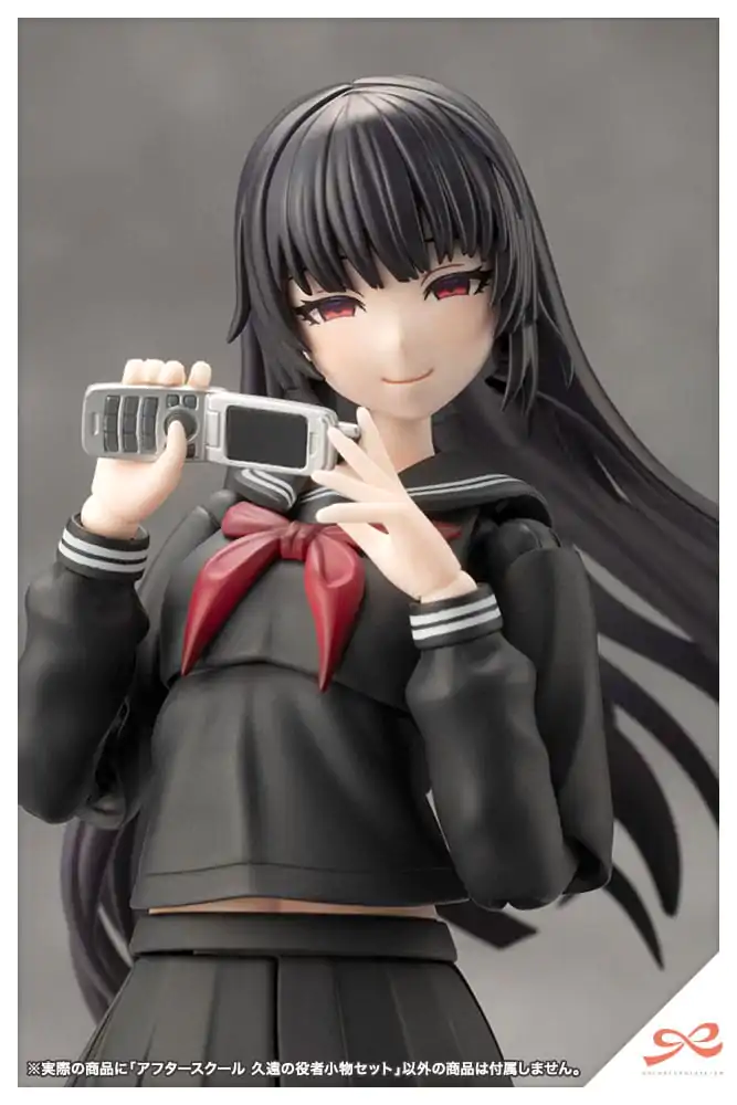 Sousai Shojo Teien Zestaw Akcesoriów do figurek Afterschool Kuon´s Actor Prop Set zdjęcie produktu