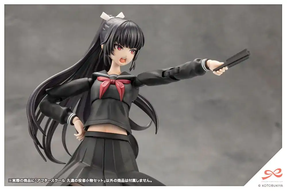 Sousai Shojo Teien Zestaw Akcesoriów do figurek Afterschool Kuon´s Actor Prop Set zdjęcie produktu
