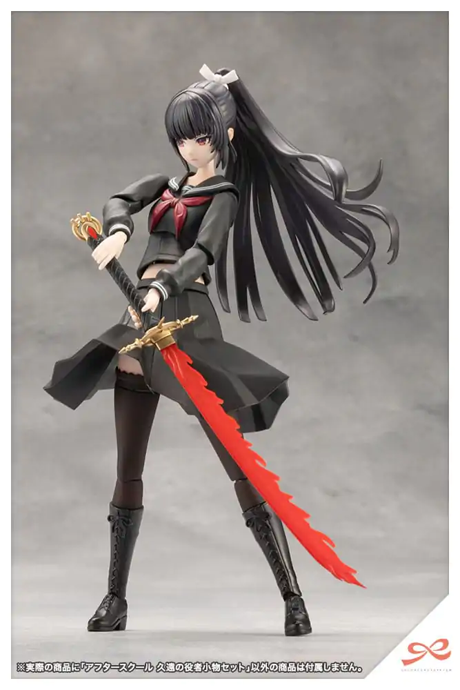 Sousai Shojo Teien Zestaw Akcesoriów do figurek Afterschool Kuon´s Actor Prop Set zdjęcie produktu