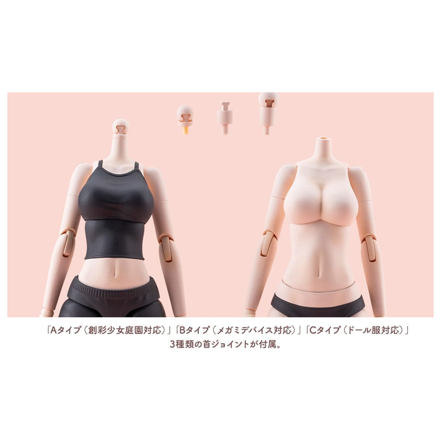 Sousai Shojo Teien zestaw akcesoriów do figurek akcji Dress Up Body Color C Ver. L zdjęcie produktu