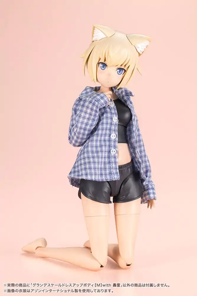 Sousai Shojo Teien Plastikowy Zestaw Modeli Dress up Body Grande Scale Gourai 25 cm zdjęcie produktu