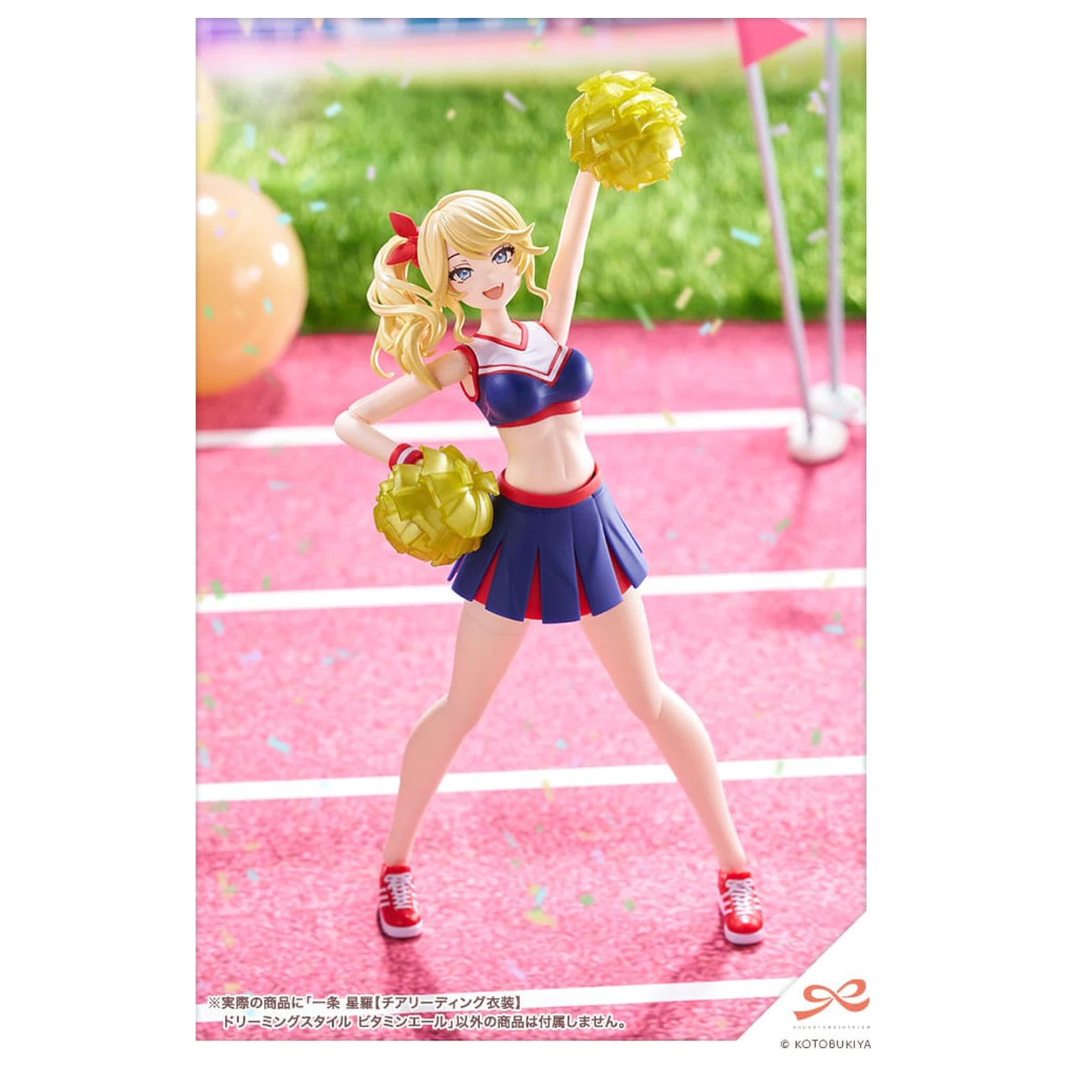Zestaw plastikowego modelu Sousai Shojo Teien 1/10 Seira Ichijo Strój Cheerleadingowy Styl Marzycielski Vitamin Yell Ver. 16 cm zdjęcie produktu