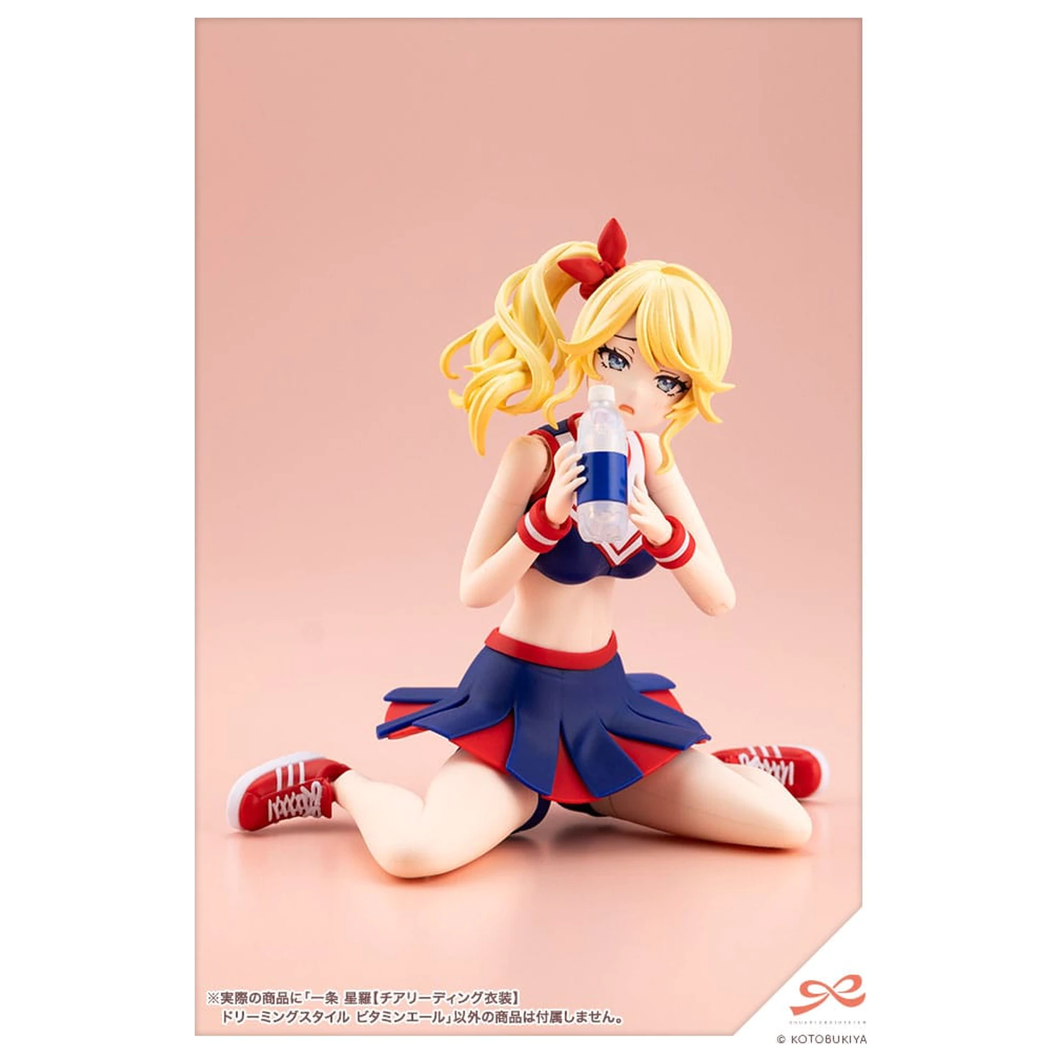 Zestaw plastikowego modelu Sousai Shojo Teien 1/10 Seira Ichijo Strój Cheerleadingowy Styl Marzycielski Vitamin Yell Ver. 16 cm zdjęcie produktu