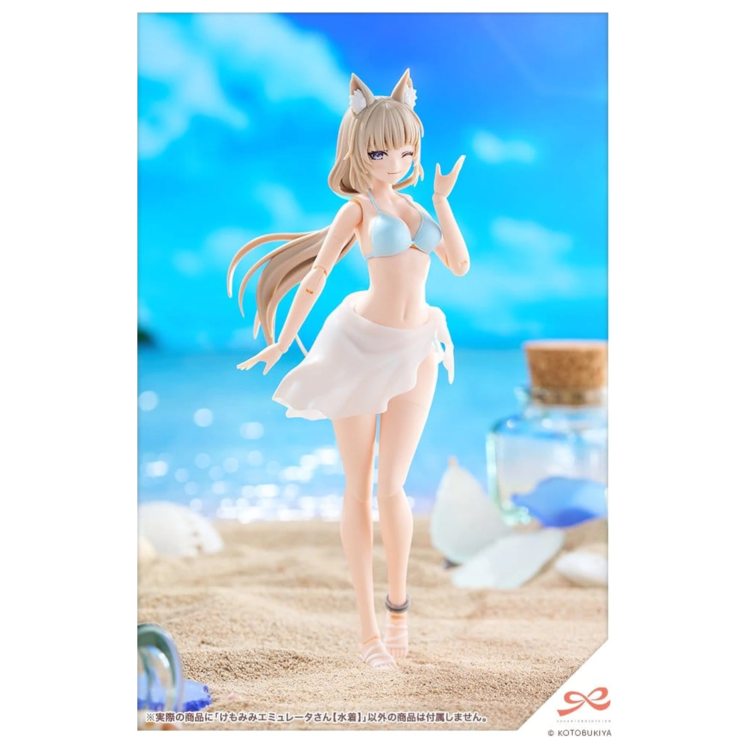 Sousaishojoteien Plastikowy Model 1/10 Animal Ears Emulator Strój Kąpielowy Styl 17 cm zdjęcie produktu