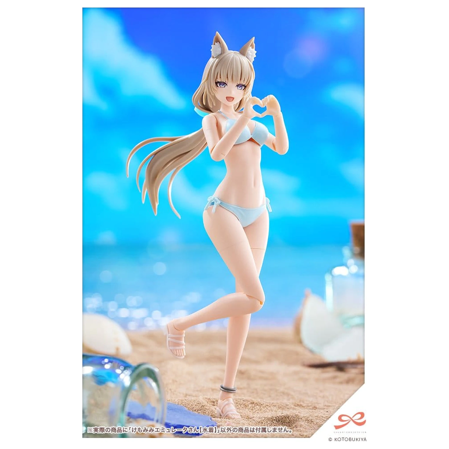 Sousaishojoteien Plastikowy Model 1/10 Animal Ears Emulator Strój Kąpielowy Styl 17 cm zdjęcie produktu