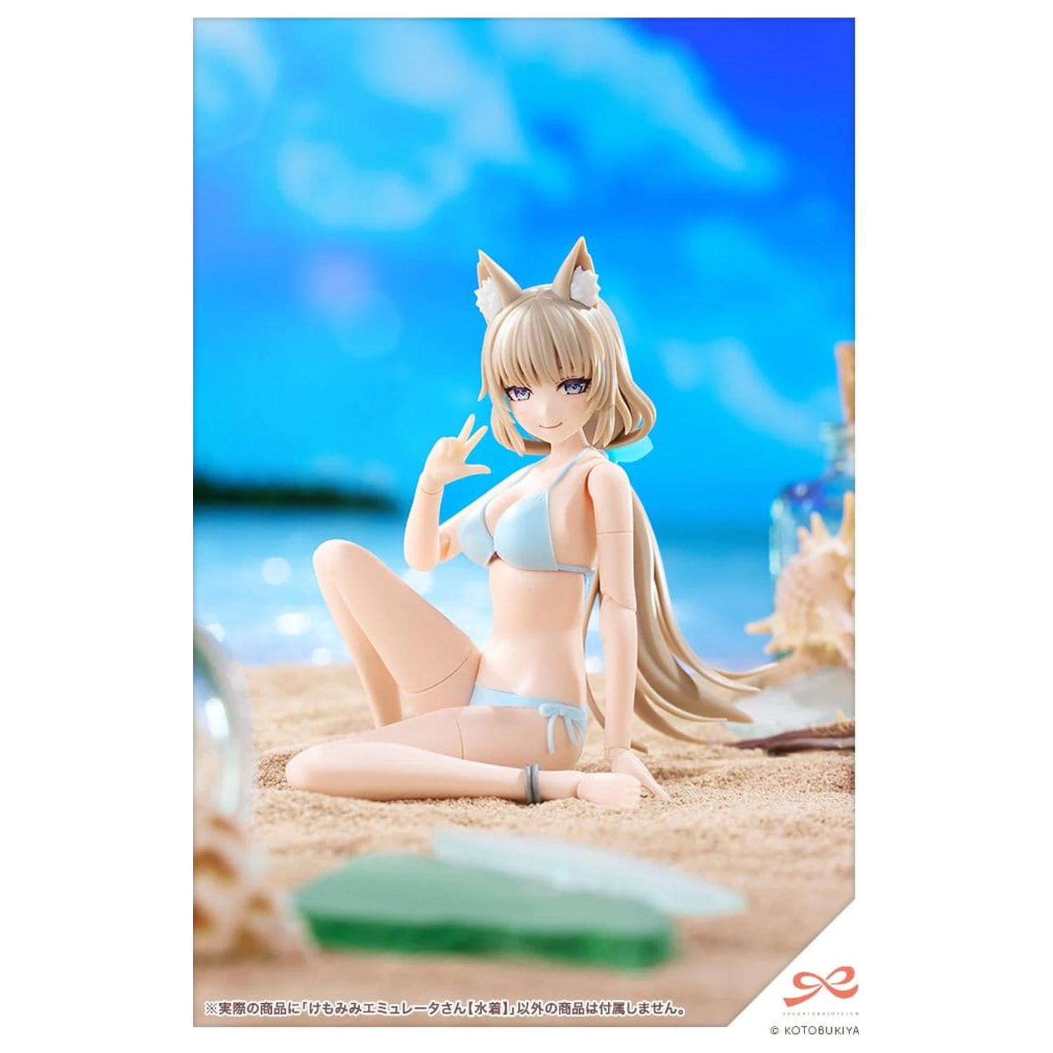 Sousaishojoteien Plastikowy Model 1/10 Animal Ears Emulator Strój Kąpielowy Styl 17 cm zdjęcie produktu