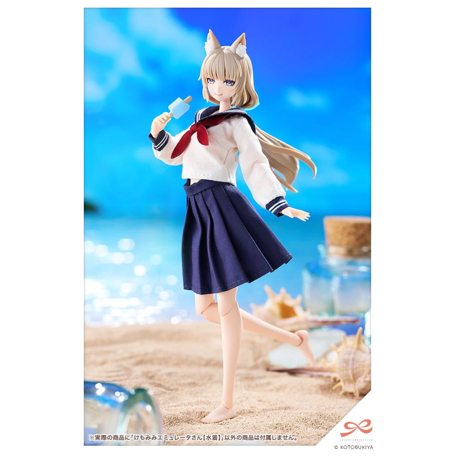 Sousaishojoteien Plastikowy Model 1/10 Animal Ears Emulator Strój Kąpielowy Styl 17 cm zdjęcie produktu