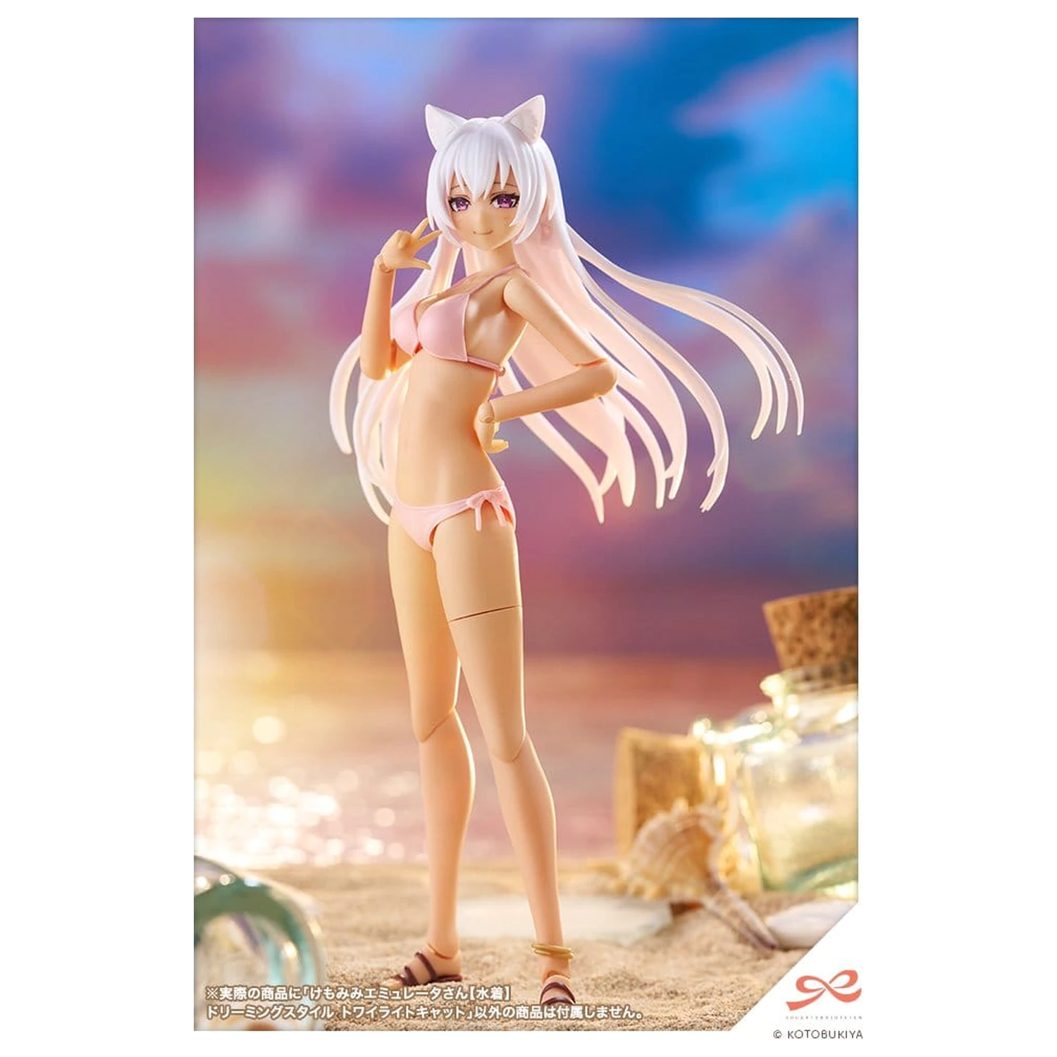 Sousaishojoteien Plastikowy Model 1/10 Animal Ears Emulator Swim Style Dreaming Style Twilight Cat 17 cm zdjęcie produktu