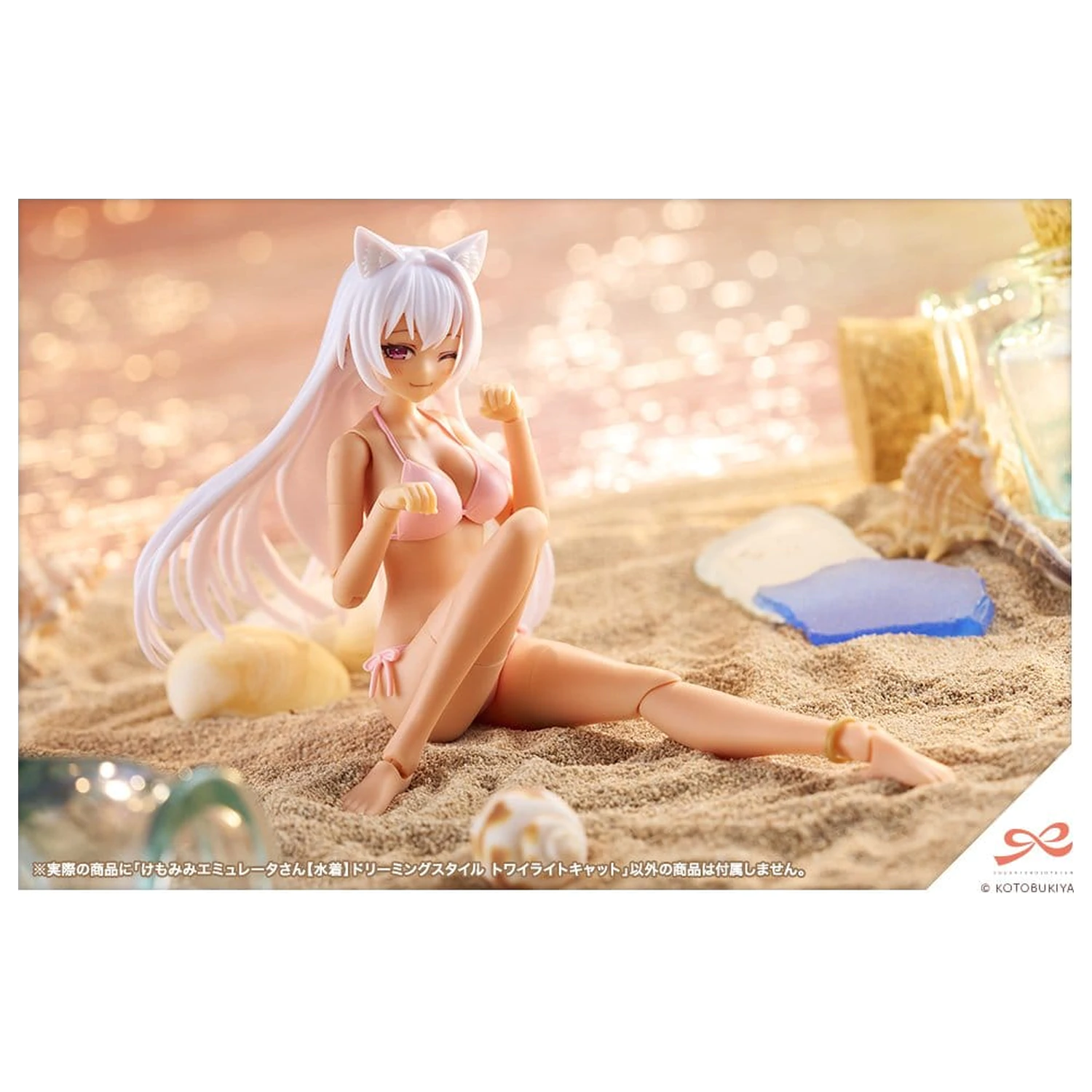 Sousaishojoteien Plastikowy Model 1/10 Animal Ears Emulator Swim Style Dreaming Style Twilight Cat 17 cm zdjęcie produktu