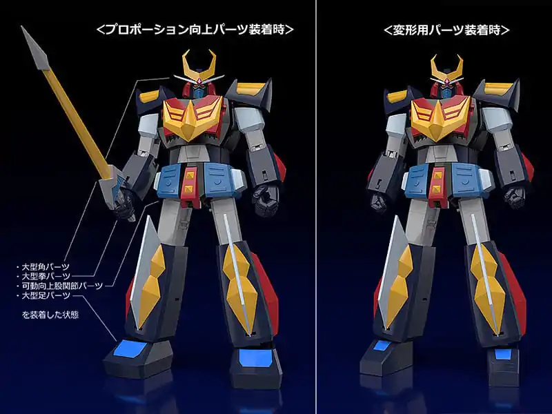Space Warrior Baldios Moderoid Plastikowy Zestaw Modeli Baldios 18 cm zdjęcie produktu