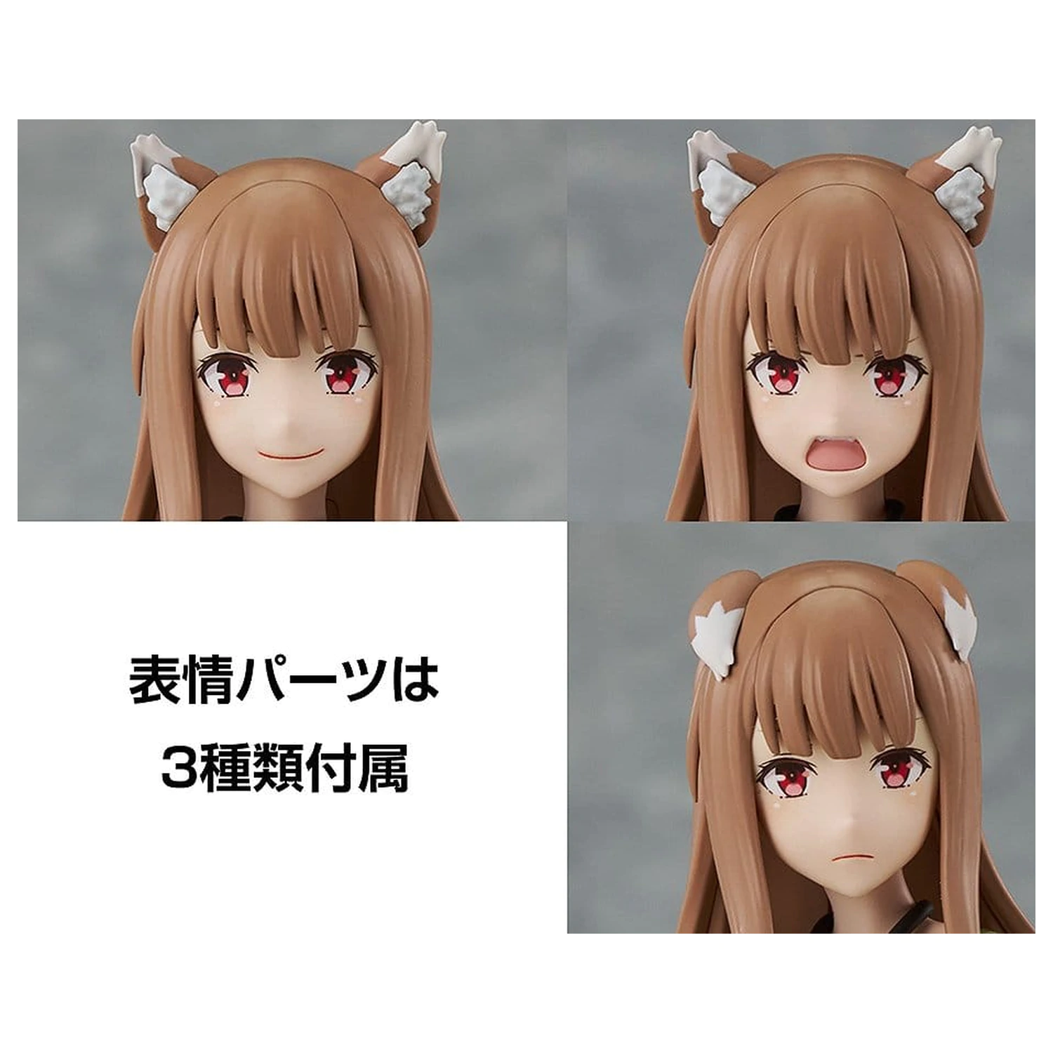 Spice and Wolf: Merchant Meets the Wise Wolf Kadokawa Plastic Model Series zestaw modeli plastikowych Holo 15 cm zdjęcie produktu