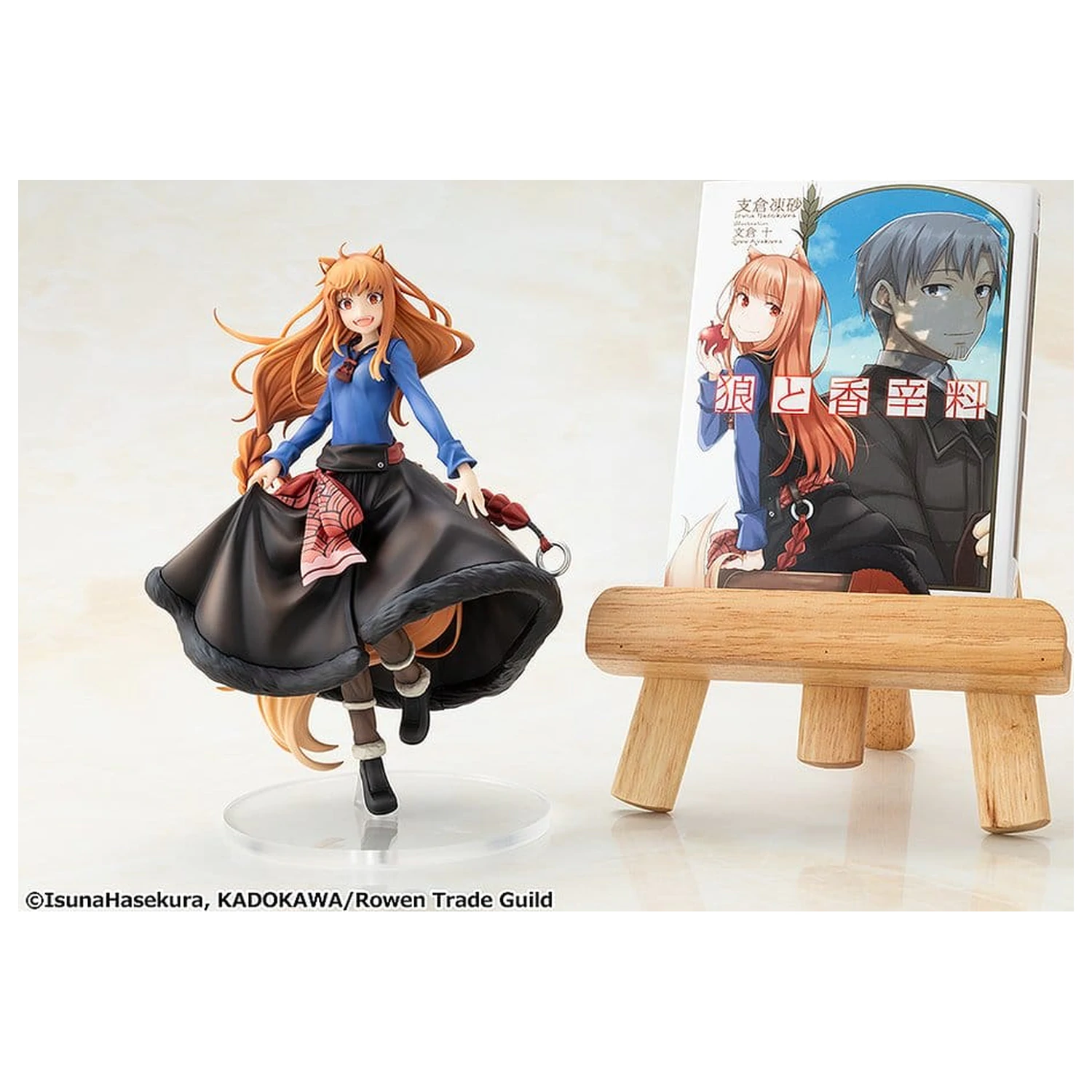 Spice and Wolf: Merchant Meets the Wise Wolf KDcolle PVC Figurka Holo ilustracja Jyuu Ayakura 17 cm zdjęcie produktu
