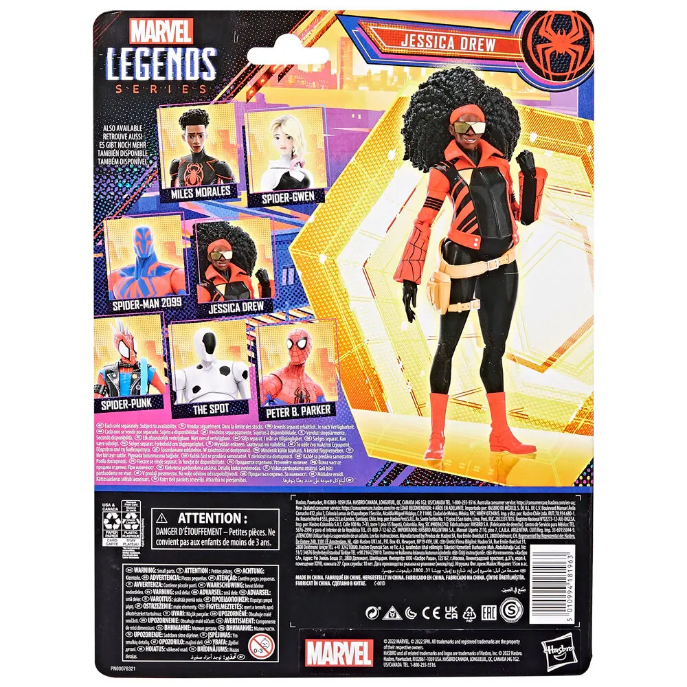 Spider-Man: Poprzez multiwersum Marvel Legends Figurka Akcji Jessica Drew 15 cm zdjęcie produktu