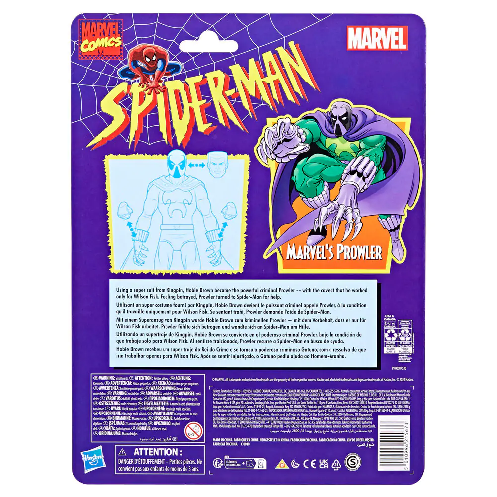 Marvel Spiderman Marvel's Prowler figurka 15 cm zdjęcie produktu