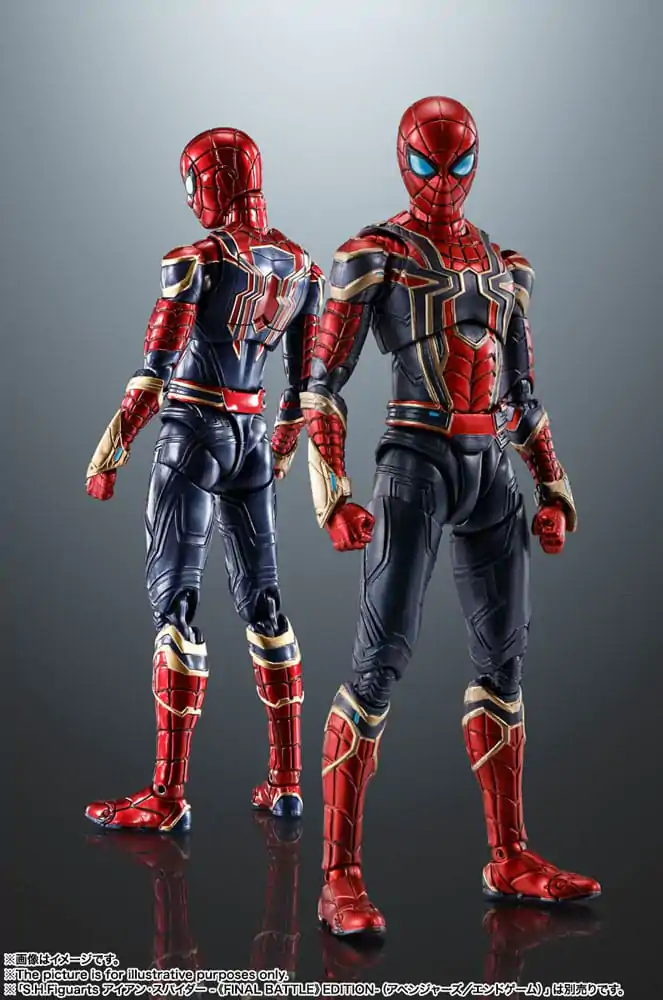 Spider-Man: Bez drogi do domu S.H. Figuarts Figurka Akcji Iron Spider-Man 15 cm zdjęcie produktu