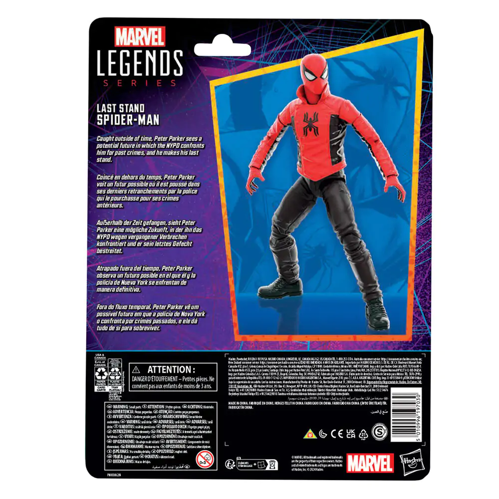 Marvel Spiderman - Figurka Spiderman Last Stand 15 cm zdjęcie produktu