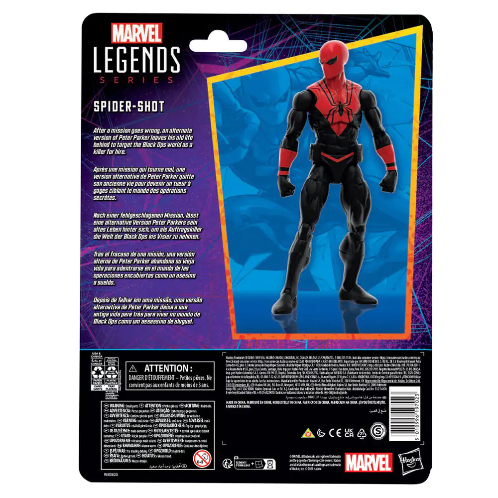 Figurka Marvel Spiderman Spider-Shot 15 cm zdjęcie produktu