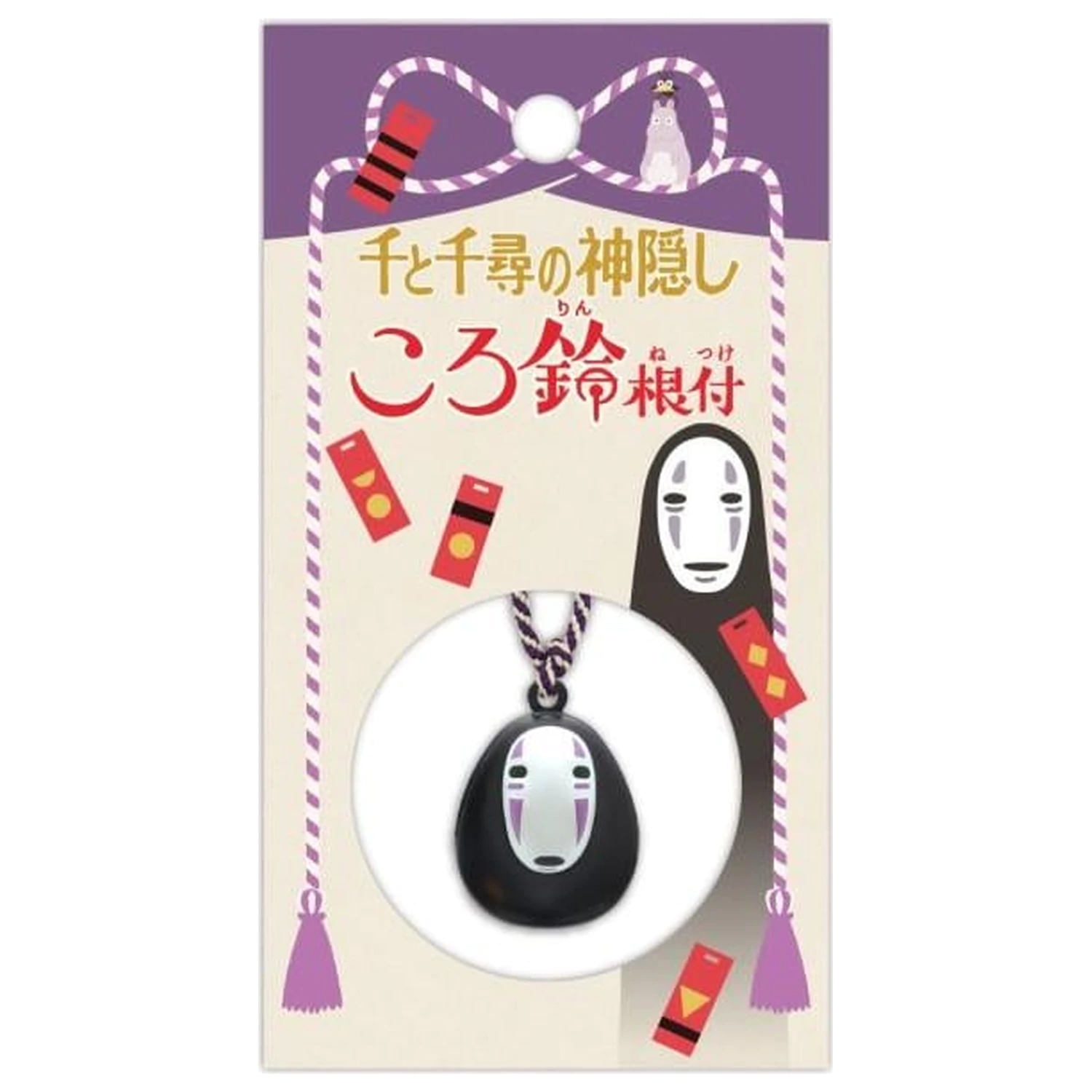 Spirited Away No Face Strap Bell Netsuke zdjęcie produktu