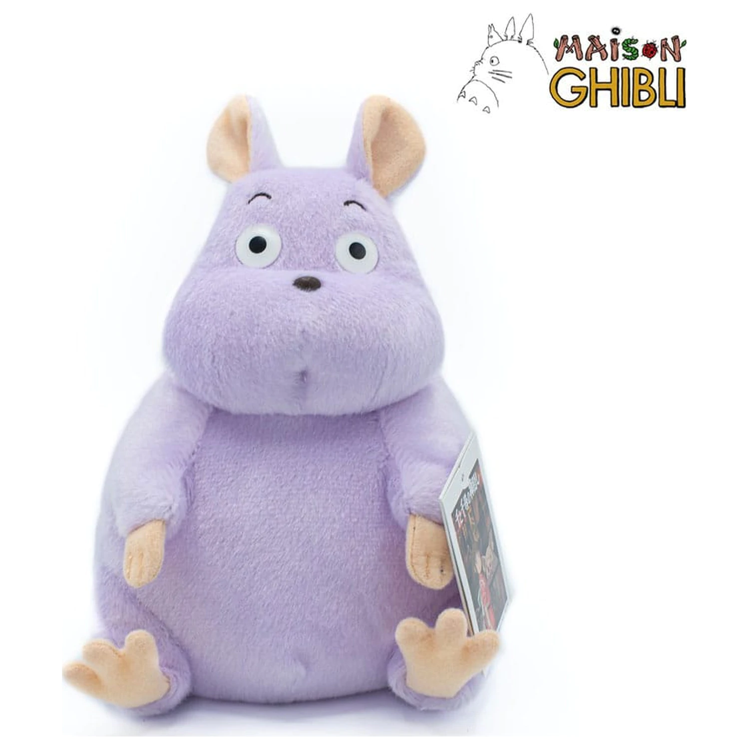 Spirited Away Pluszowa Figurka Boh Nezumi Medium 20 cm zdjęcie produktu