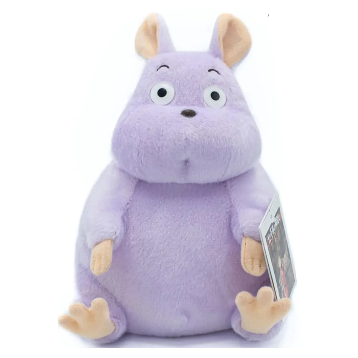 Spirited Away Pluszowa Figurka Boh Nezumi Medium 20 cm zdjęcie produktu