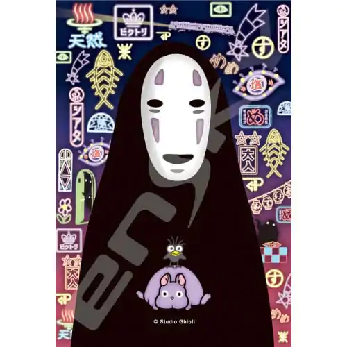 Spirited Away Puzzle Witraż Bez Twarzy (126 elementów) zdjęcie produktu