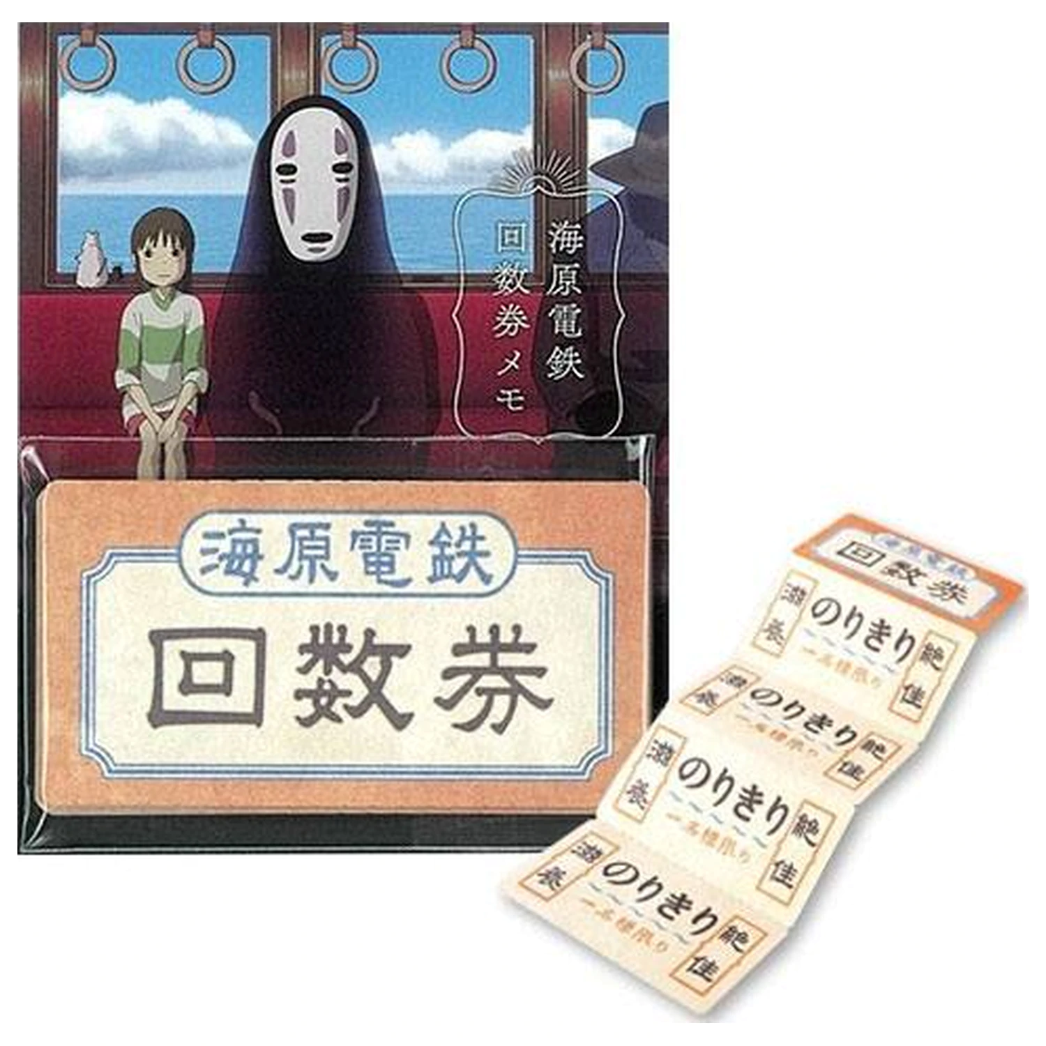 Spirited Away Mini Memo Block Train Ticket zdjęcie produktu