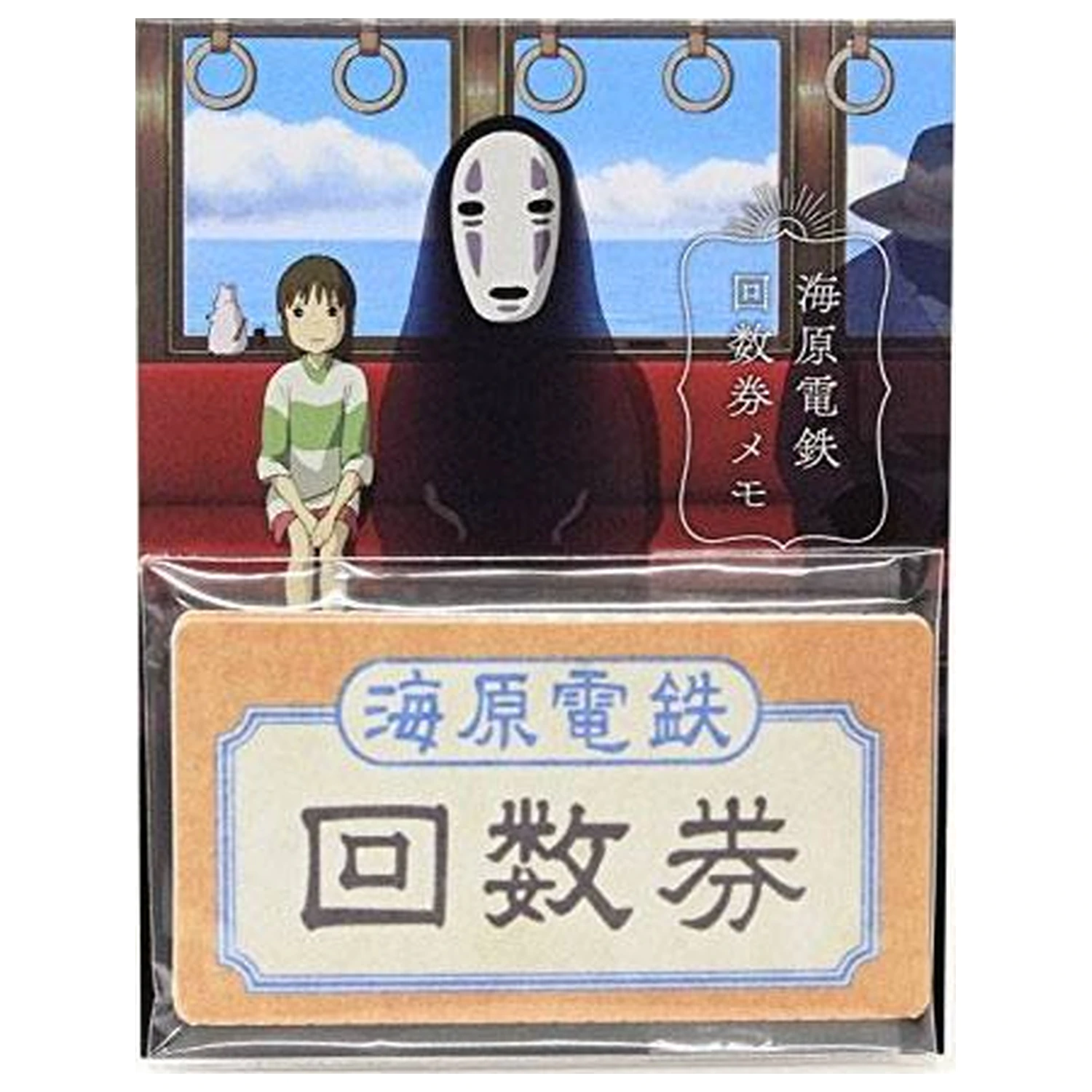 Spirited Away Mini Memo Block Train Ticket zdjęcie produktu