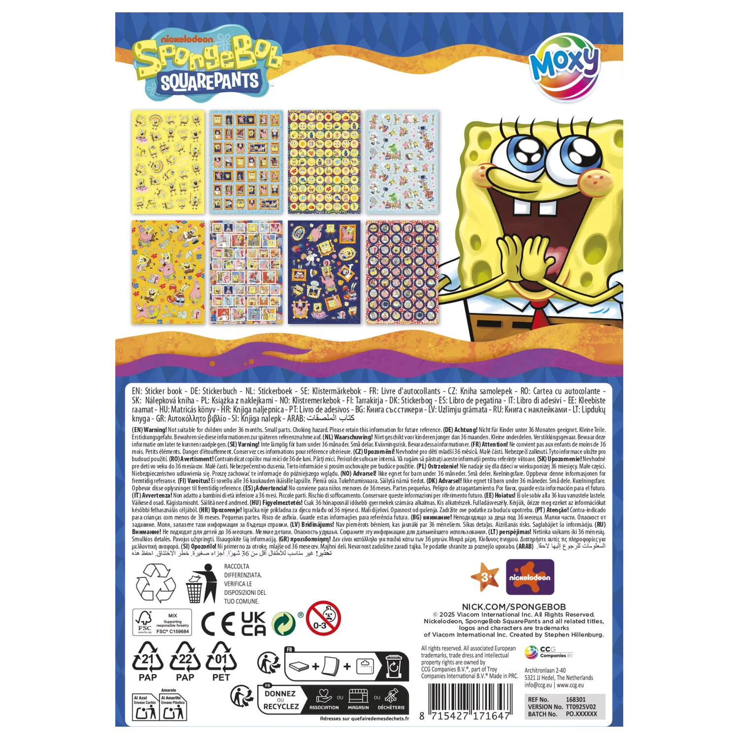 SpongeBob Smile zestaw naklejek 8 arkuszy zdjęcie produktu