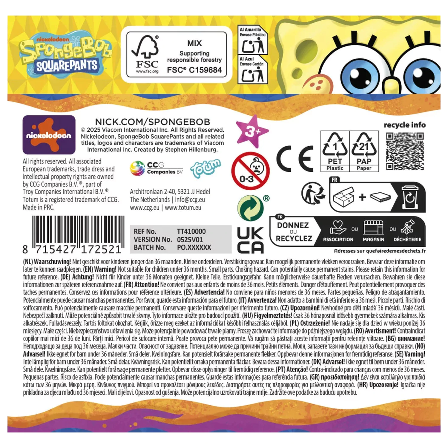 SpongeBob Smile Zestaw pieczątek 12 sztuk zdjęcie produktu