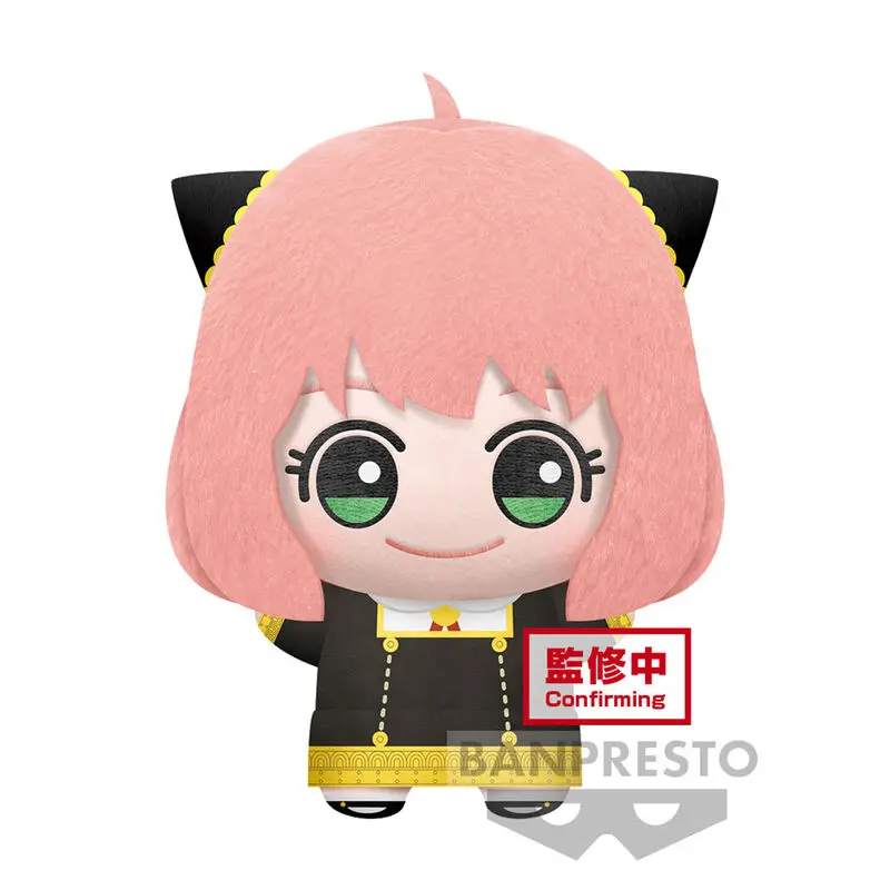 Spy x Family Anya Forger maskotka 32 cm zdjęcie produktu
