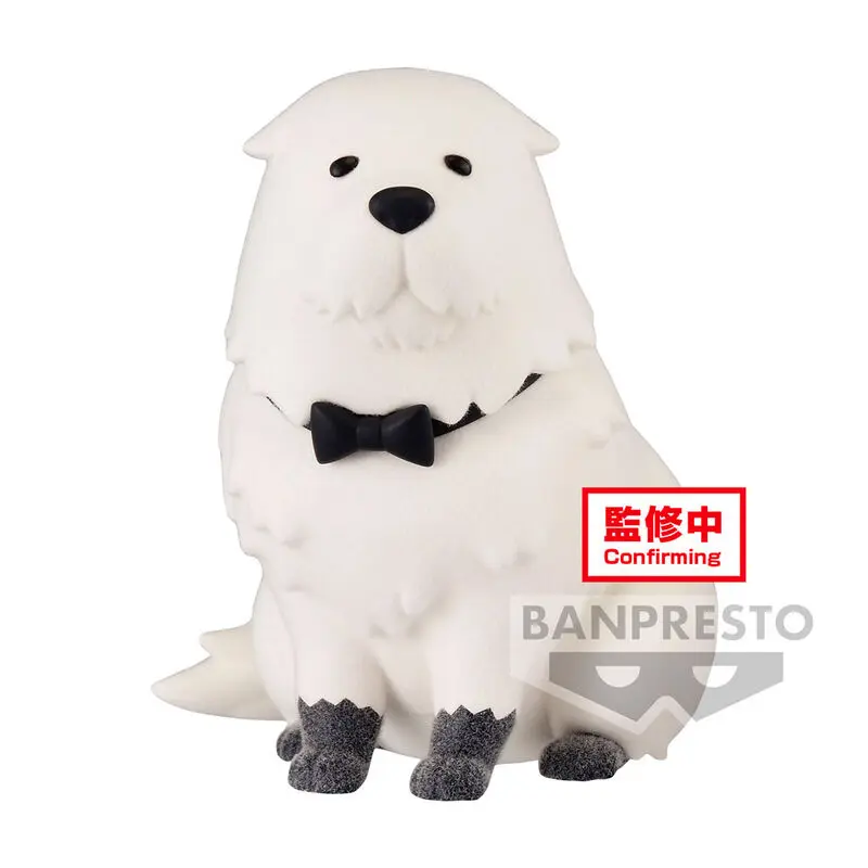 Spy X Family Bond Forger Ver.A Puszysta figurka 8 cm zdjęcie produktu