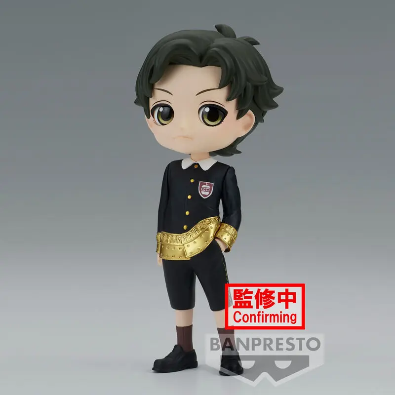 Spy x Family Q Posket Statuetka PVC Damian Desmond (Ver. A) 13 cm zdjęcie produktu