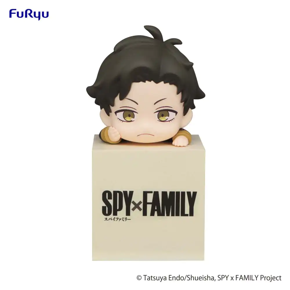 Spy x Family Hikkake Figurka PVC Damian 10 cm zdjęcie produktu