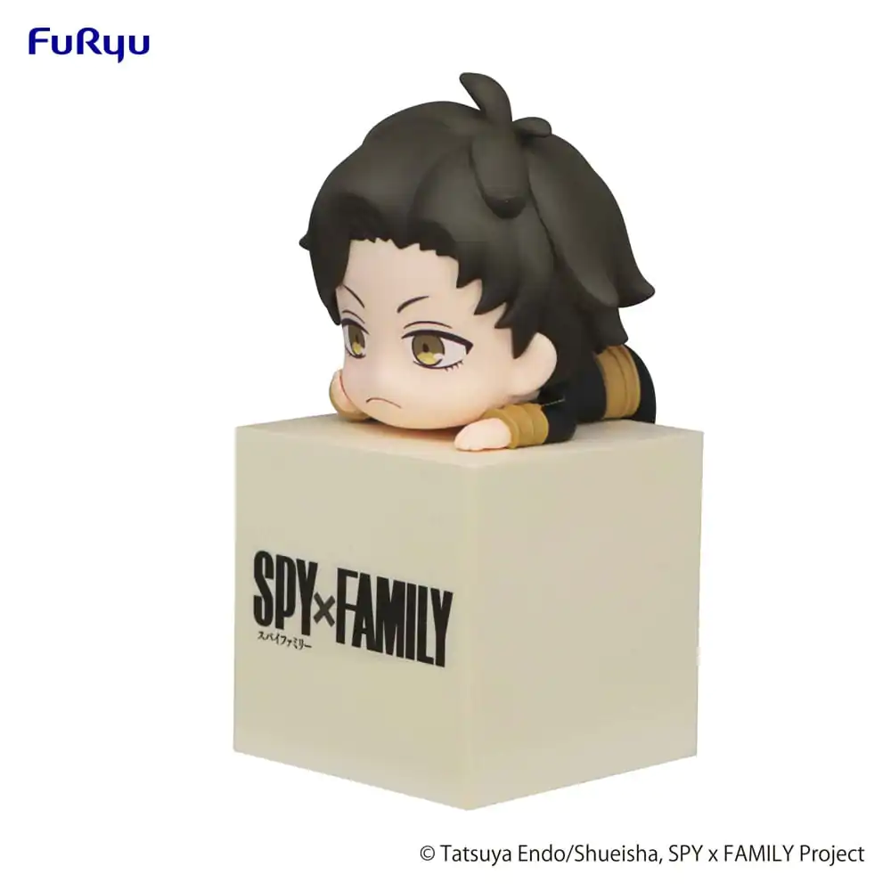 Spy x Family Hikkake Figurka PVC Damian 10 cm zdjęcie produktu