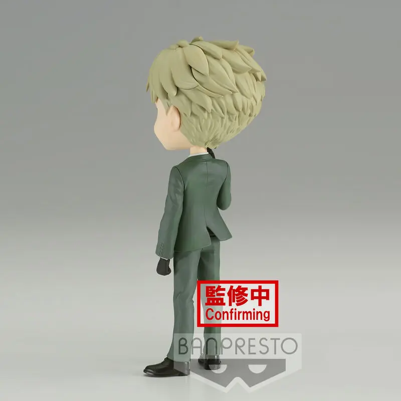 Spy X Family Loid Forger Ver.A Q posket figurka 15 cm zdjęcie produktu