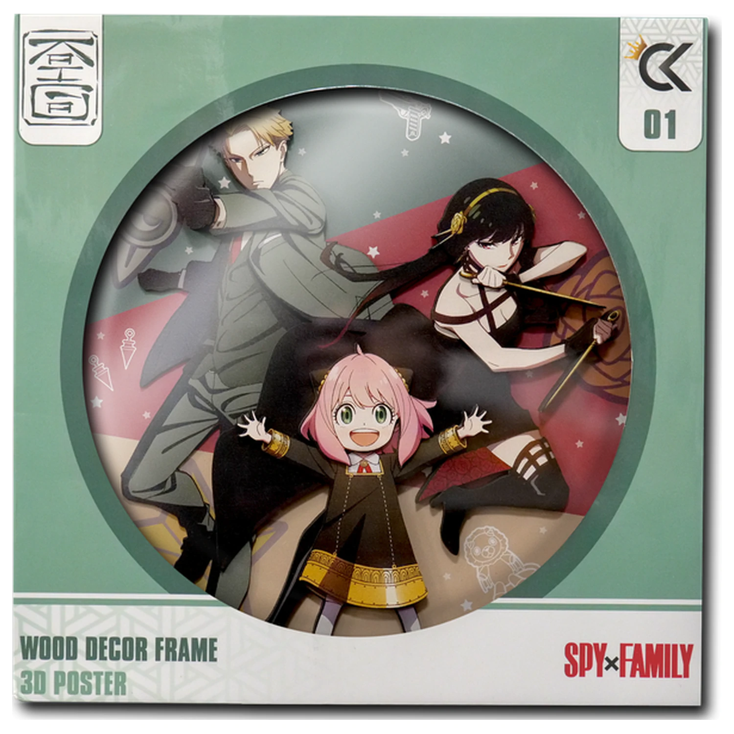 Spy x Family Loid, Yor i Anya Drewniana Ramka Dekoracyjna Plakat 3D zdjęcie produktu
