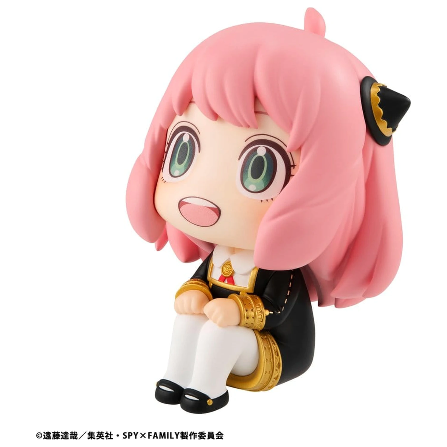 Spy x Family Look Up Figurka PVC Anya Forger 11 cm (Repeat) zdjęcie produktu