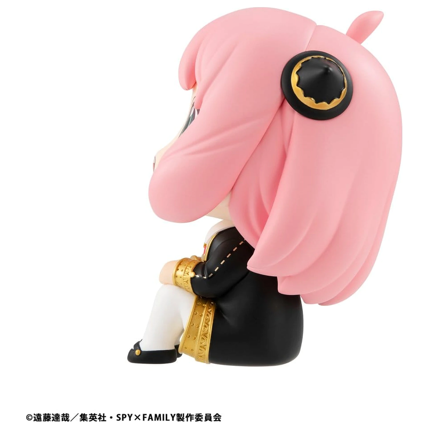 Spy x Family Look Up Figurka PVC Anya Forger 11 cm (Repeat) zdjęcie produktu