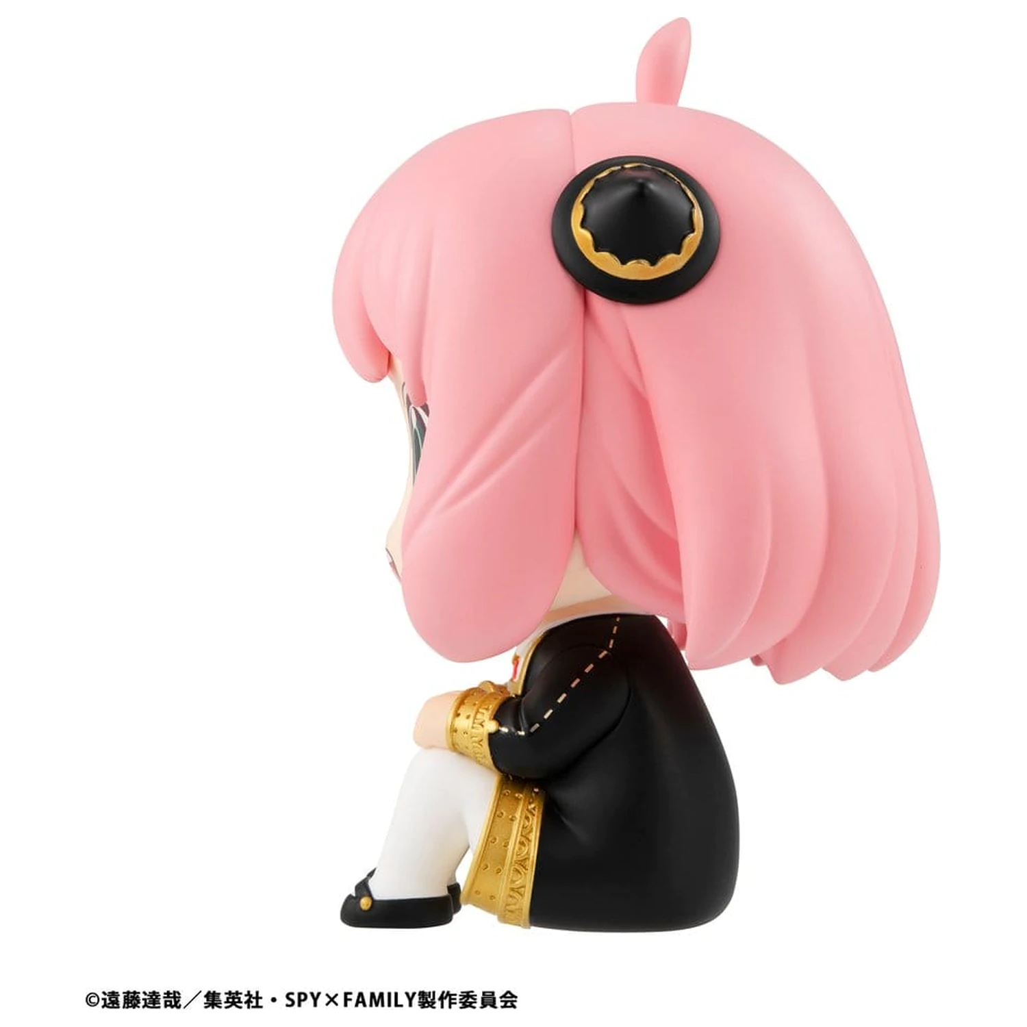 Spy x Family Look Up Figurka PVC Anya Forger 11 cm (Repeat) zdjęcie produktu