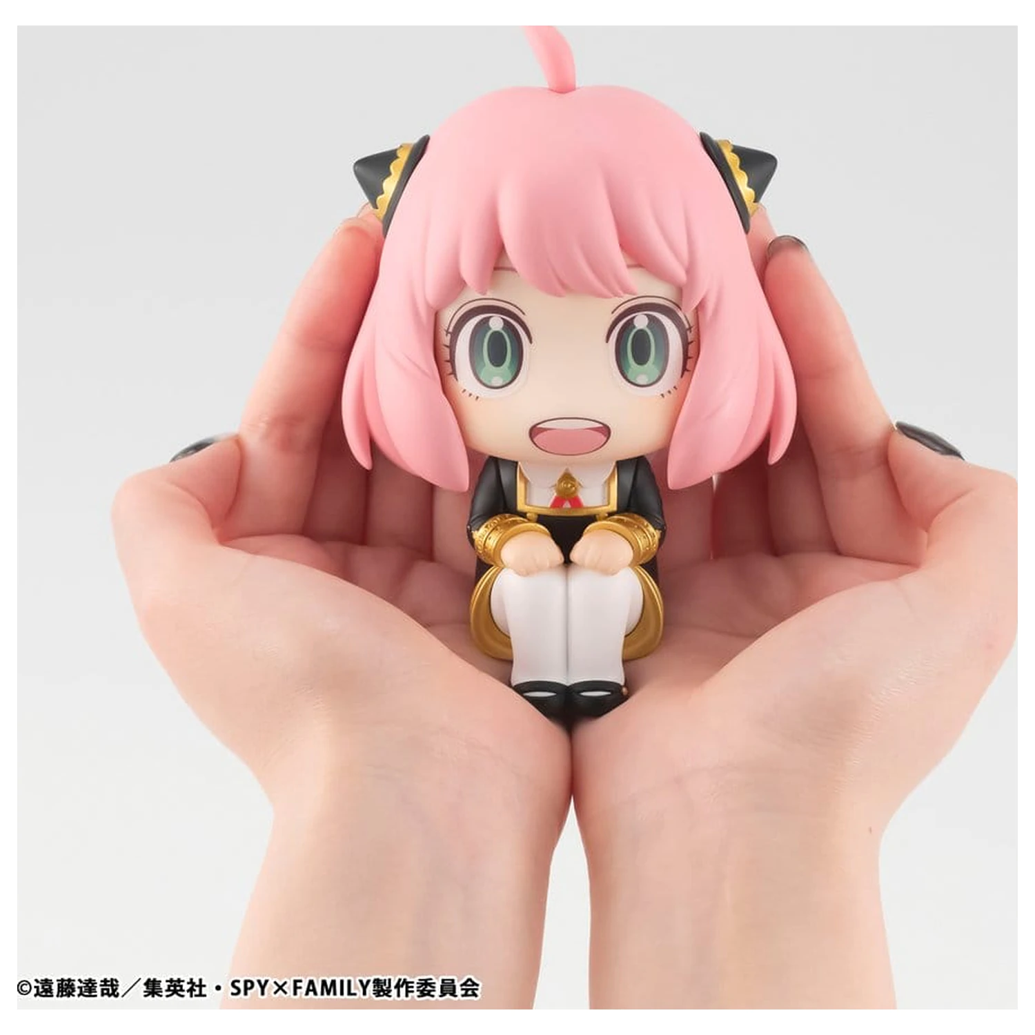 Spy x Family Look Up Figurka PVC Anya Forger 11 cm (Repeat) zdjęcie produktu