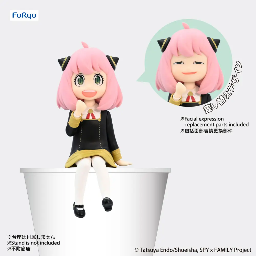 Spy x Family Noodle Stopper Statuetka PVC Anya 10 cm zdjęcie produktu