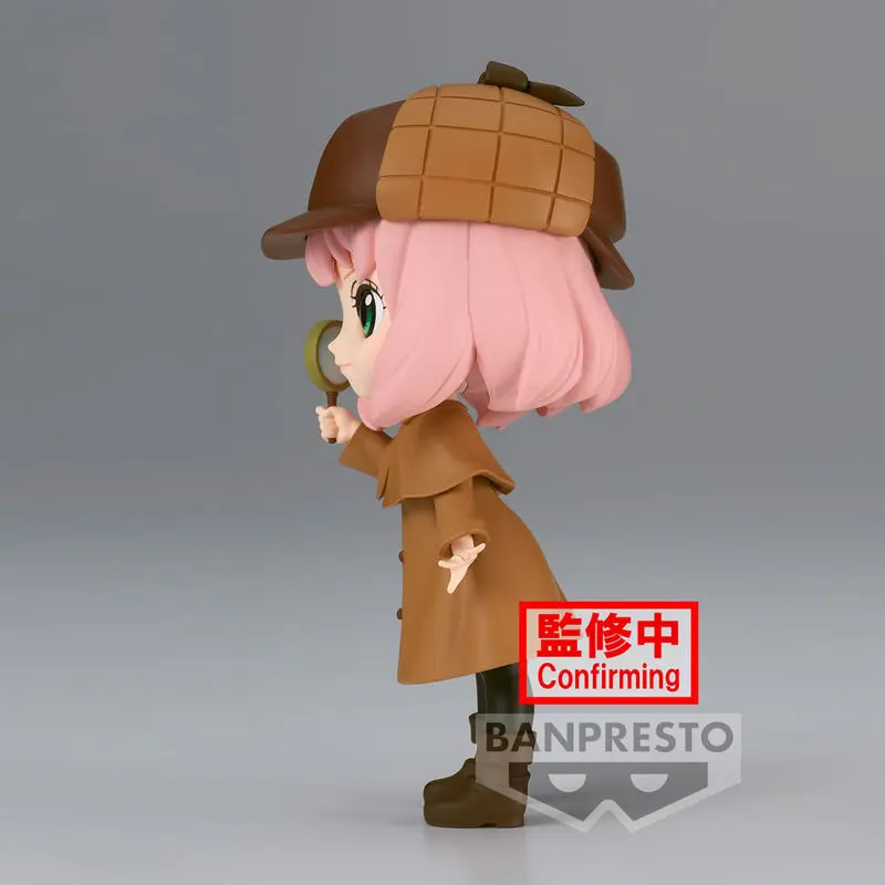 Spy X Family Research ver.A Anya Forger Q posket Figurka 13 cm zdjęcie produktu