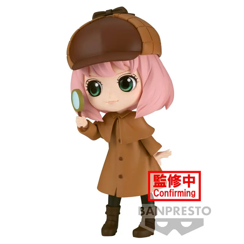 Spy X Family Research ver.A Anya Forger Q posket Figurka 13 cm zdjęcie produktu