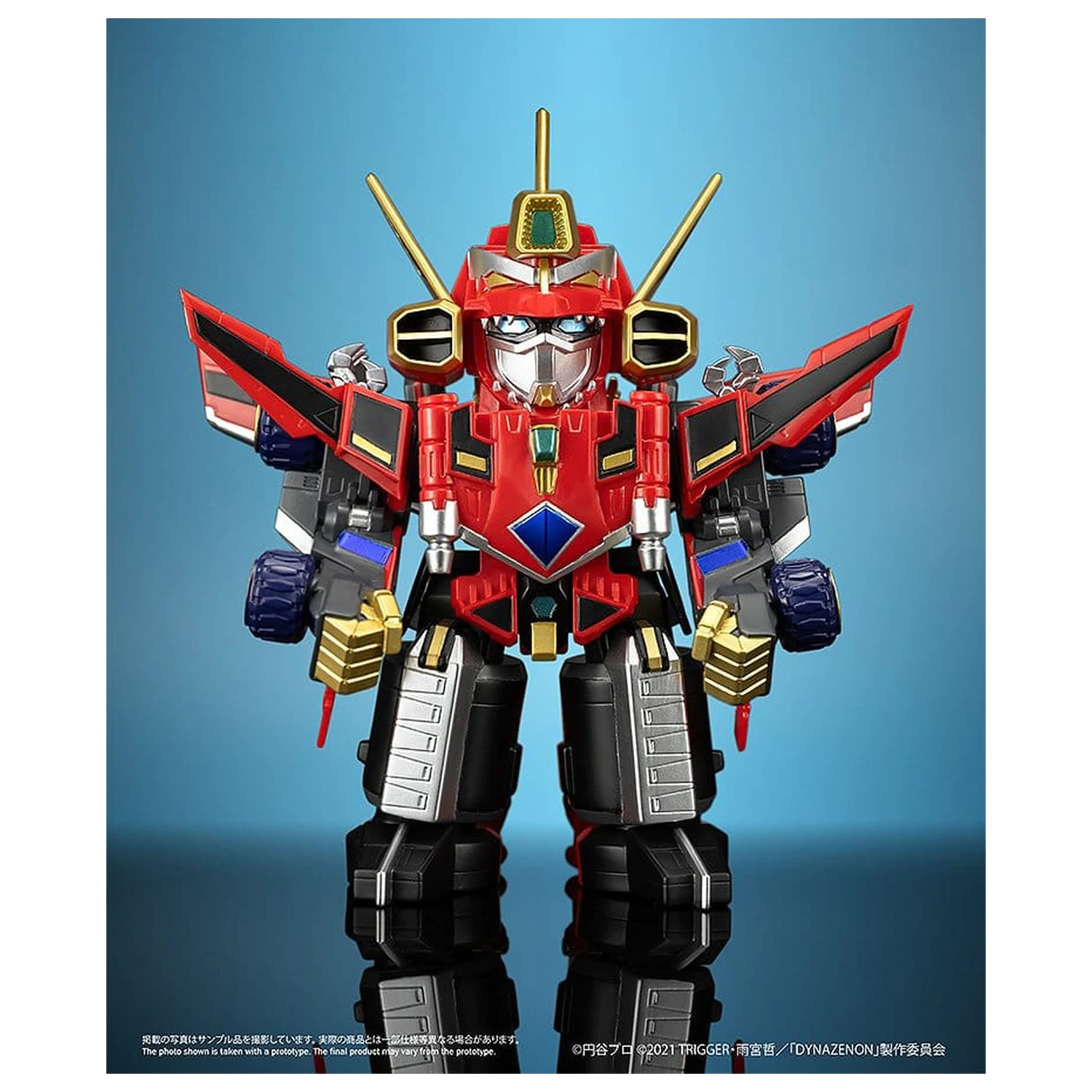 SSSS.DYNAZENON Figurka Chibi Creature winylowa Gattai Ryujin Dynazenon 14 cm zdjęcie produktu