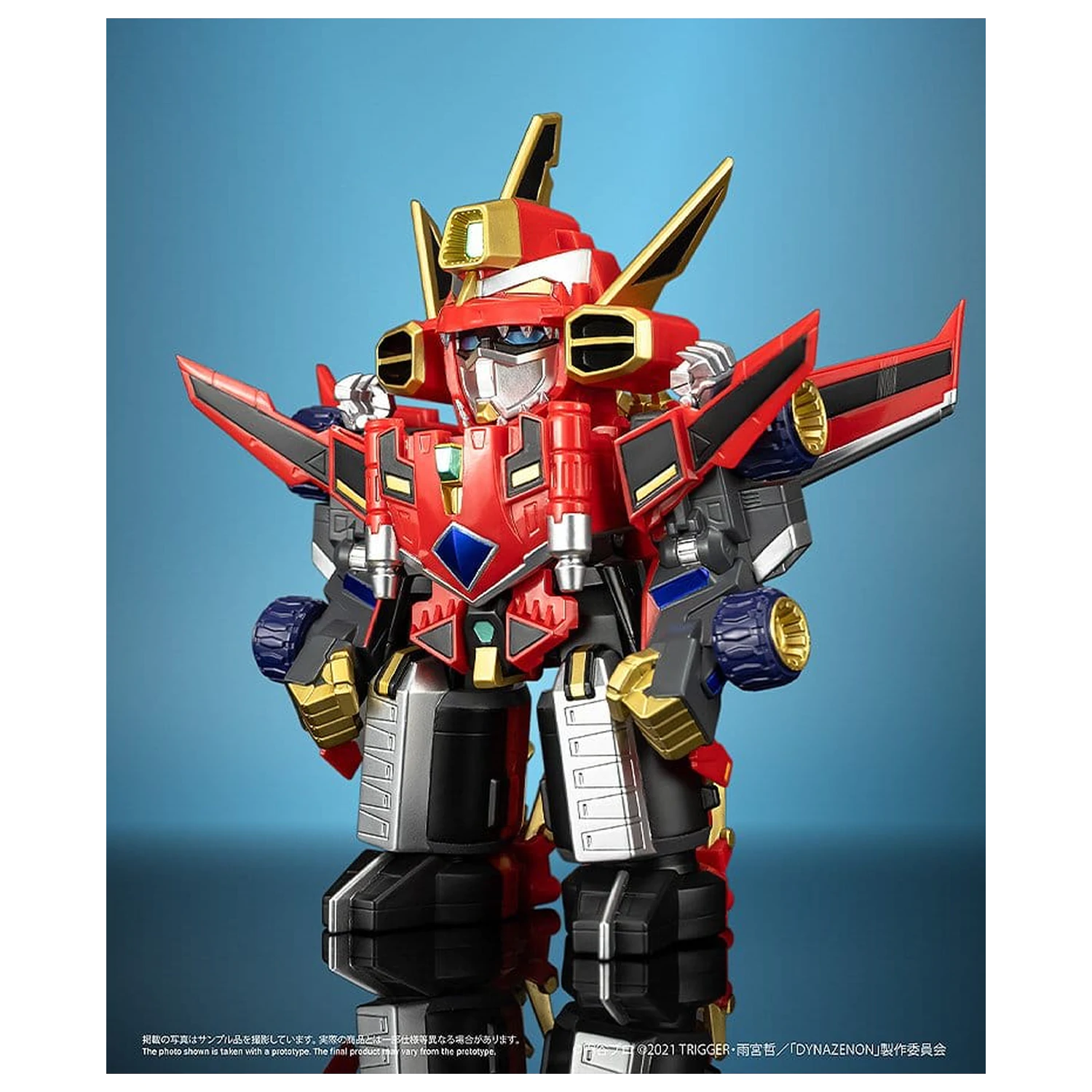 SSSS.DYNAZENON Figurka Chibi Creature winylowa Gattai Ryujin Dynazenon 14 cm zdjęcie produktu