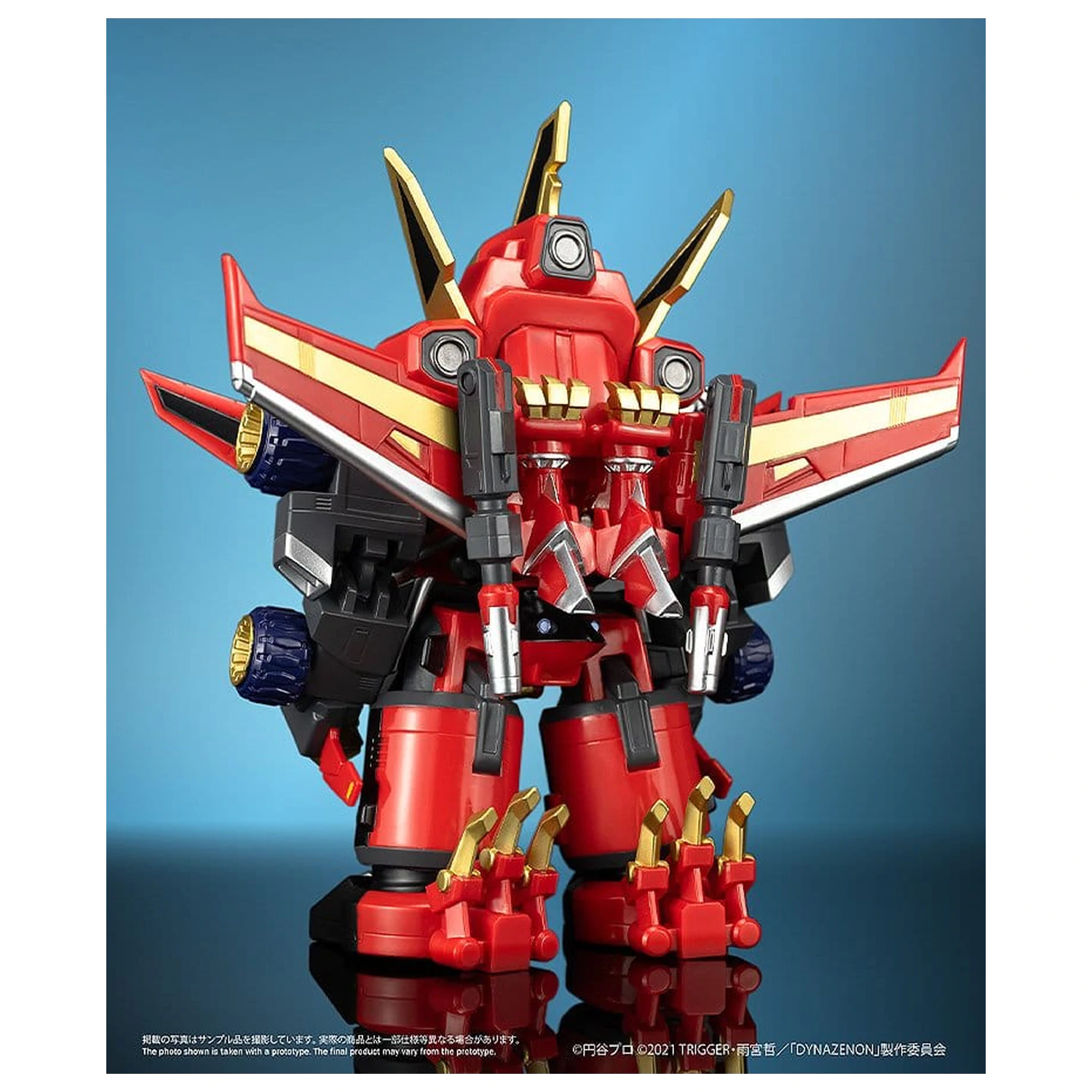 SSSS.DYNAZENON Figurka Chibi Creature winylowa Gattai Ryujin Dynazenon 14 cm zdjęcie produktu