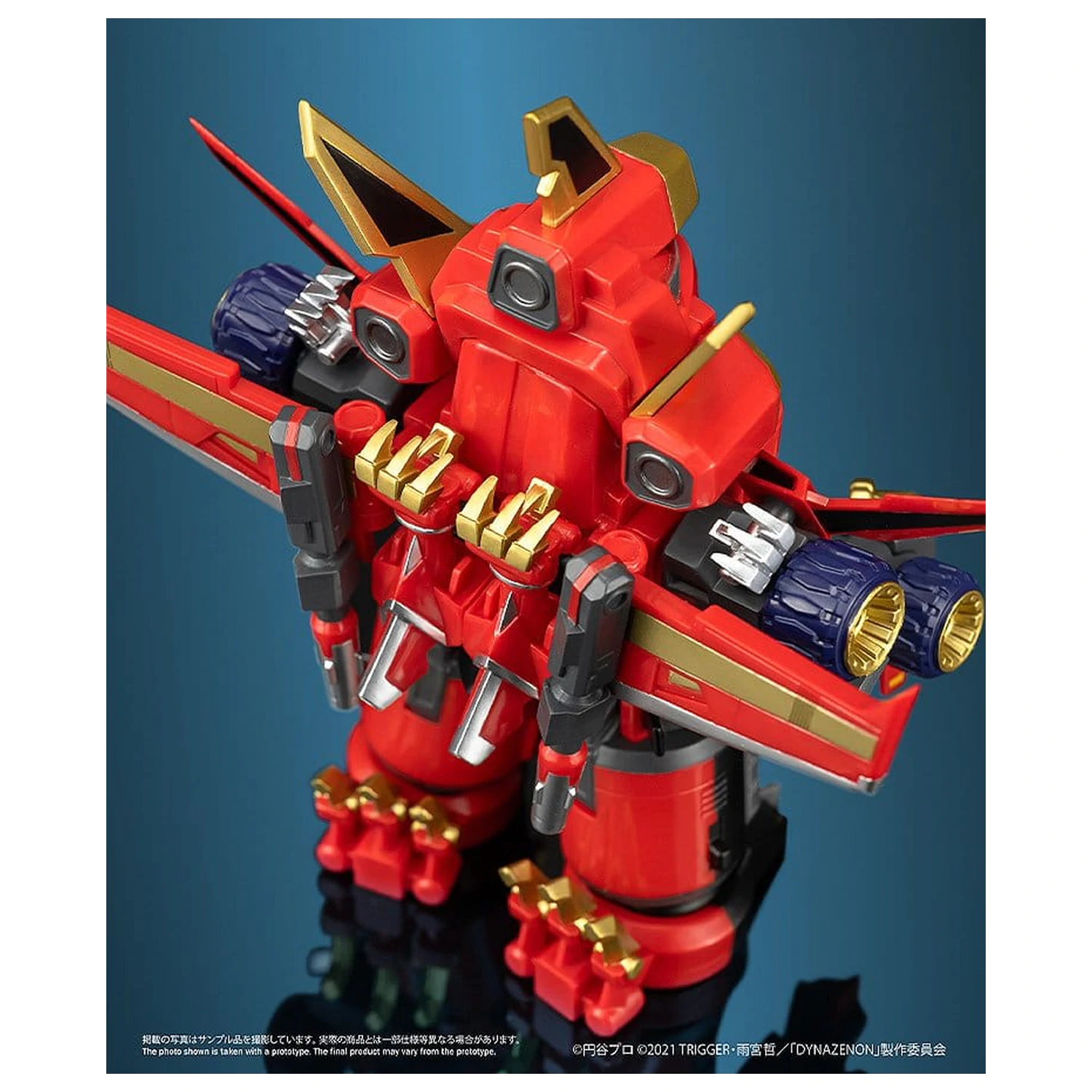 SSSS.DYNAZENON Figurka Chibi Creature winylowa Gattai Ryujin Dynazenon 14 cm zdjęcie produktu