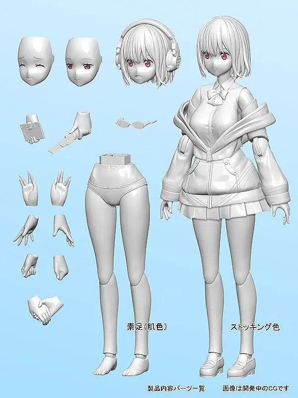 SSSS.Gridman Plastikowy Model do Składania Akane Shinjo 15 cm zdjęcie produktu