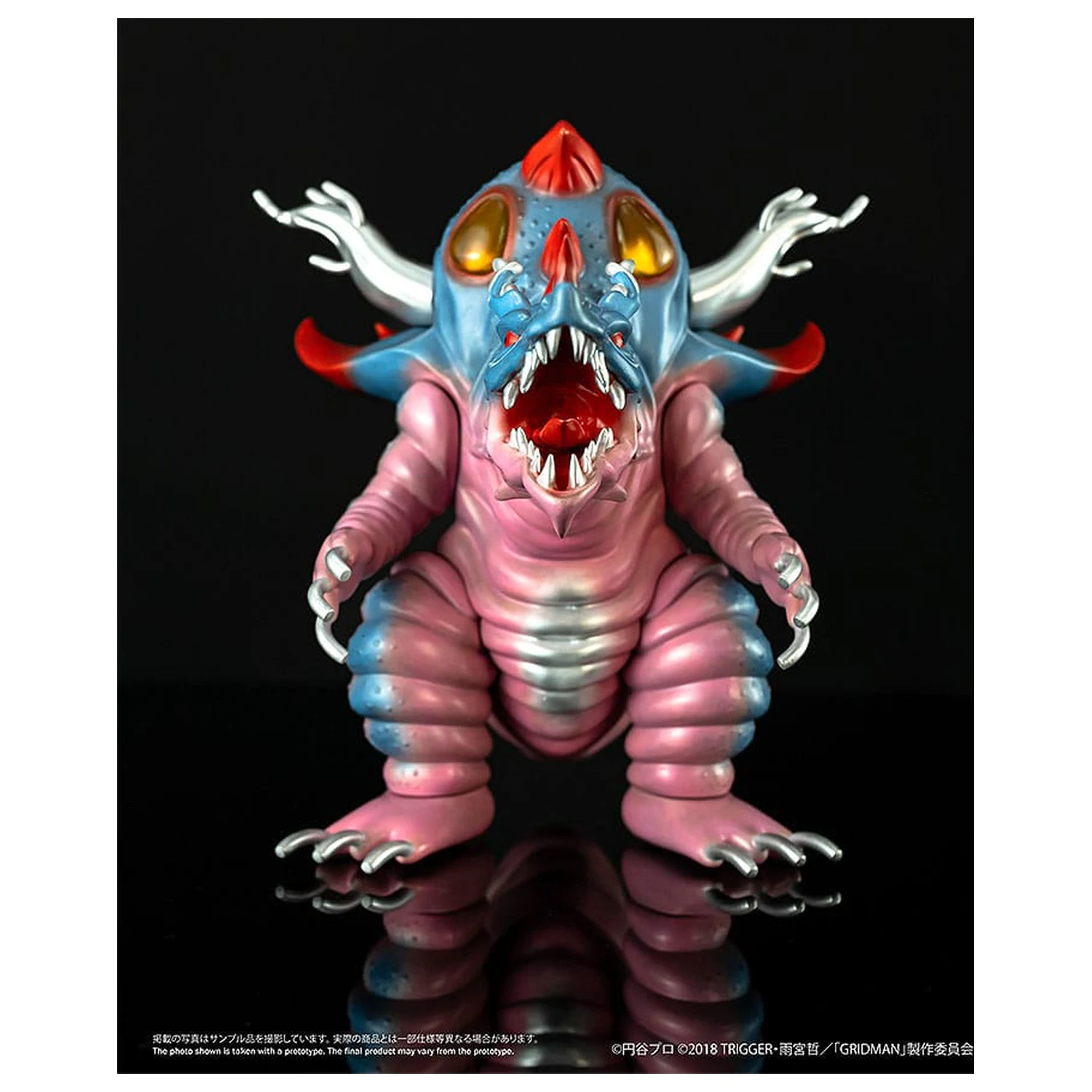 SSSS. Gridman Figurka winylowa Chibi Creature High-Spirited Kaiju Ghoulghilas 14 cm zdjęcie produktu