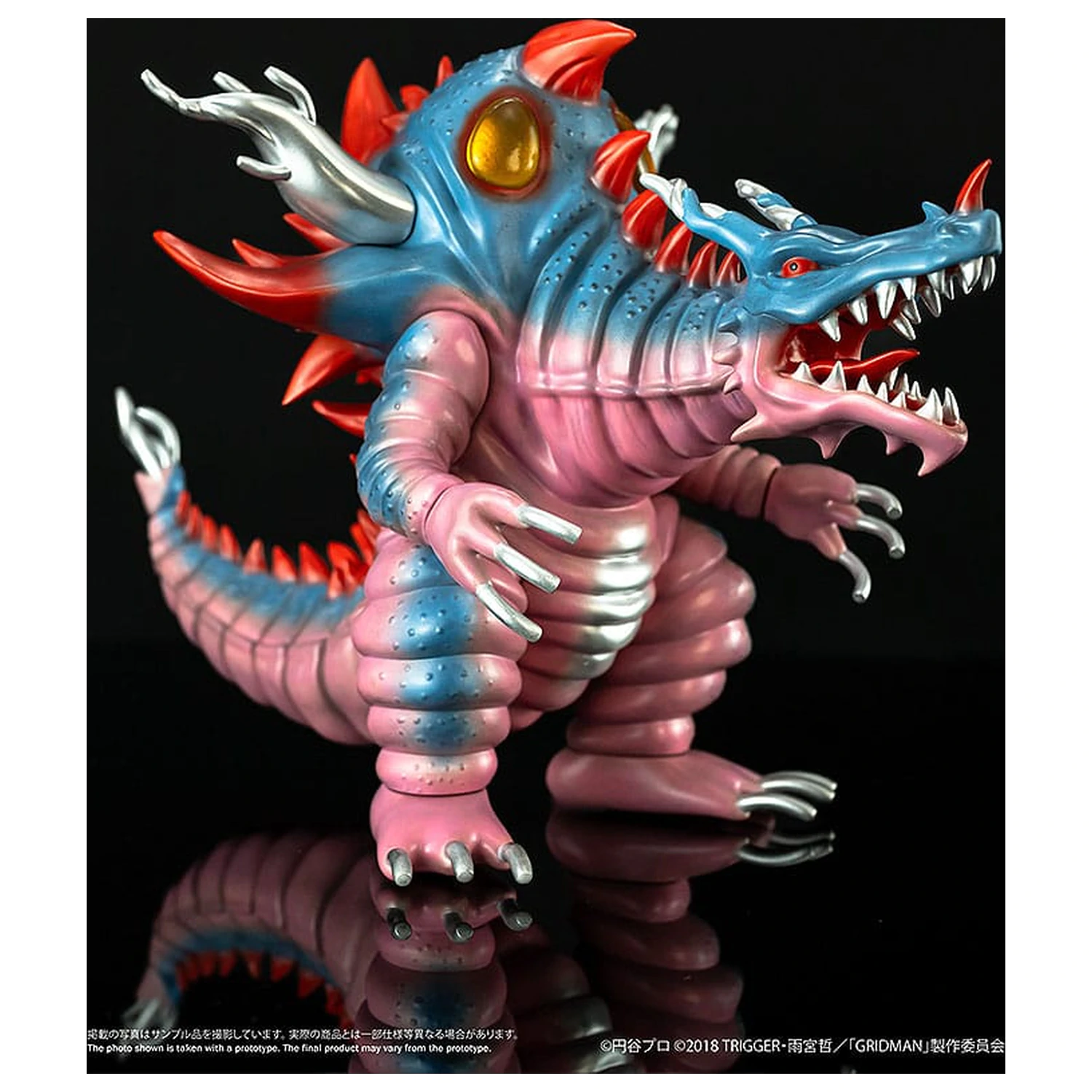 SSSS. Gridman Figurka winylowa Chibi Creature High-Spirited Kaiju Ghoulghilas 14 cm zdjęcie produktu